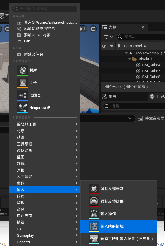 image-20251219153921122