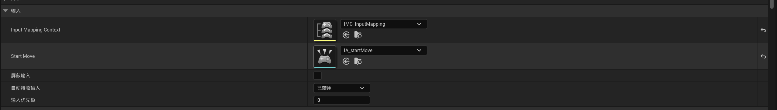 image-20251219131442912