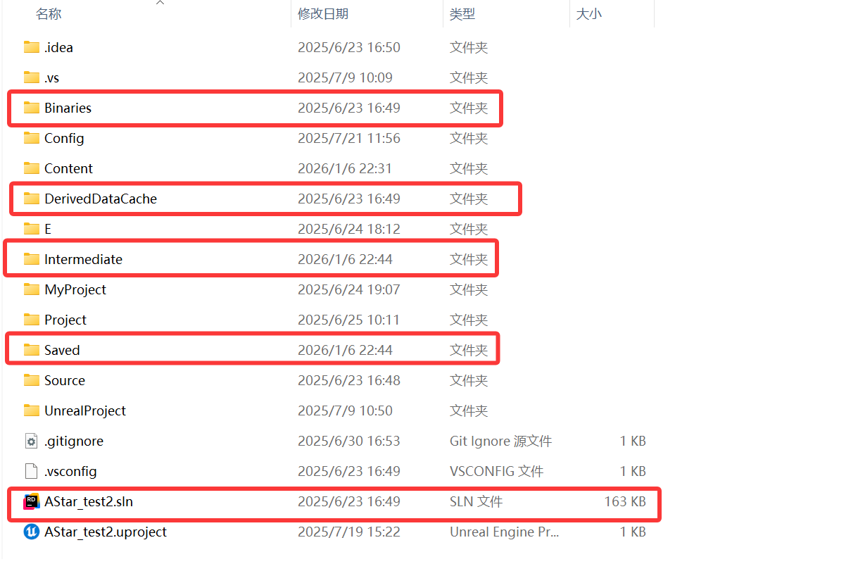 image-20260302212443569