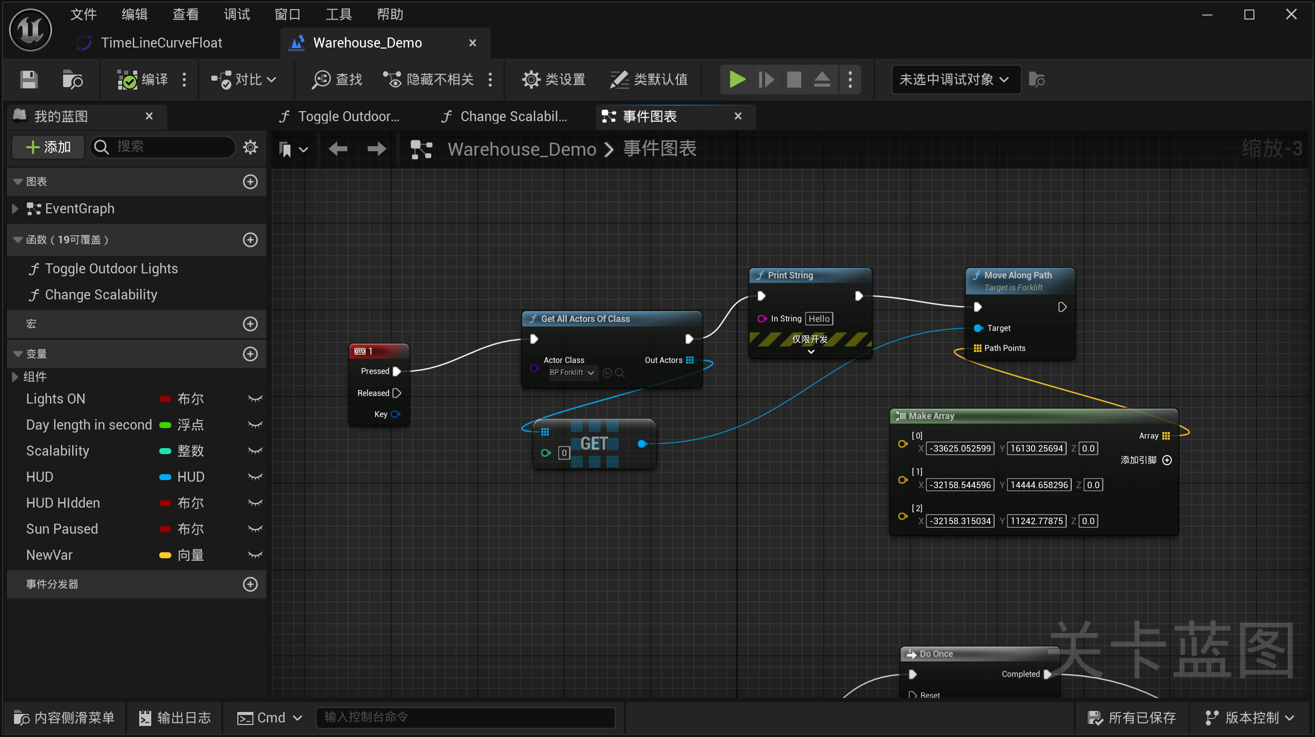 image-20260326205258434