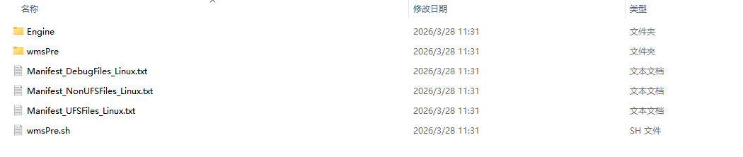 image-20260328114702080